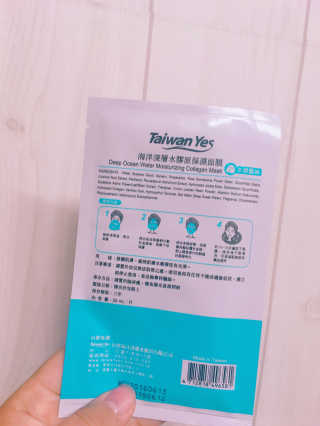 박예은님이 올린 리뷰 사진 3