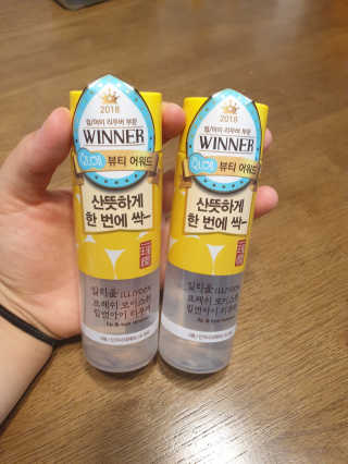 뿌꾸블핑님이 올린 리뷰 사진 1