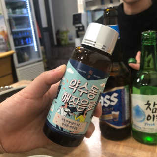 히도미짱님이 올린 리뷰 사진 1