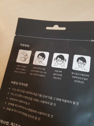 NeoKim님이 올린 리뷰 사진 3