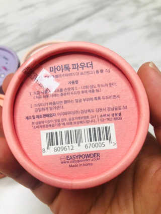 김희국님이 올린 리뷰 사진 3