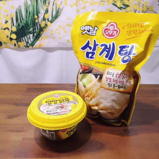 소신인생님이 올린 리뷰 사진 2