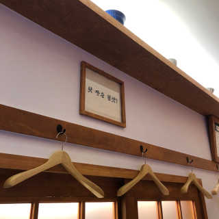 망고밍님이 올린 리뷰 사진 1