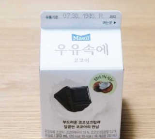 Hwan0409님이 올린 리뷰 사진 3