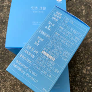밍스토리님이 올린 리뷰 사진 2