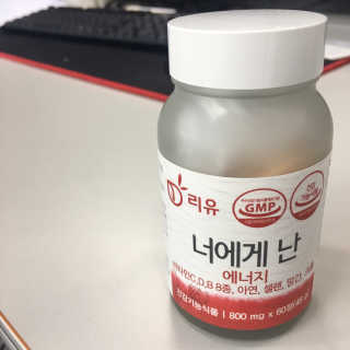 뉴나나님님이 올린 리뷰 사진 1
