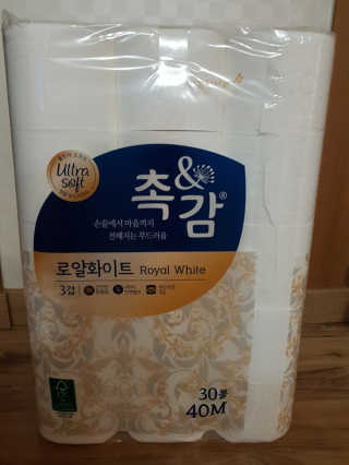 kykyyam님이 올린 리뷰 사진 1