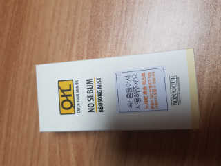 짱소녀님이 올린 리뷰 사진 1