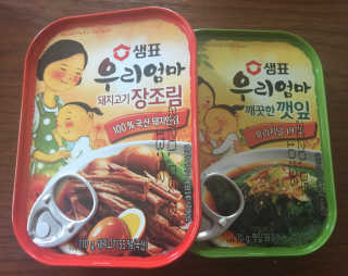 빛나님이 올린 리뷰 사진 1