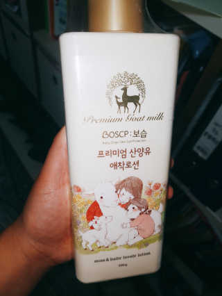 바계원님이 올린 리뷰 사진 1