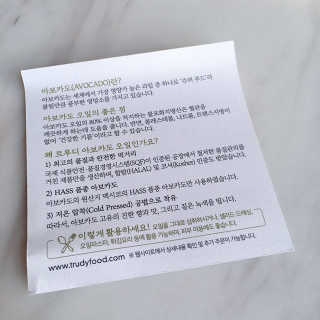 hi님이 올린 리뷰 사진 3