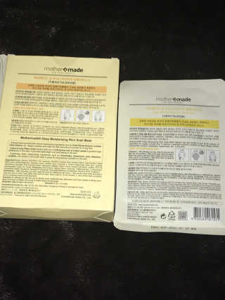 마더메이드 마더 메이드 딥 모이스춰 라이징 리치 스 네일 마스크 10PC — 5점을 준 리뷰어가 2019년 5월 올린 사용 사진