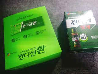 다인리아맘님이 올린 리뷰 사진 1