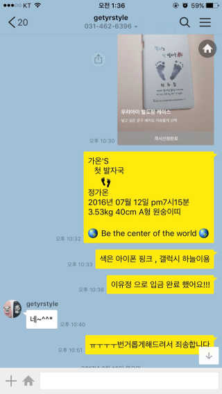 탁수님이 올린 리뷰 사진 2