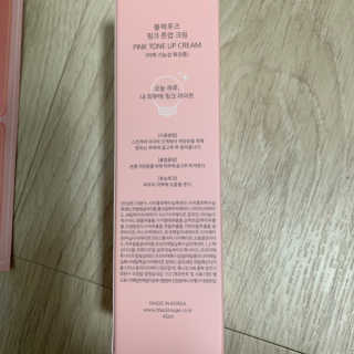 줴줴님이 올린 리뷰 사진 2