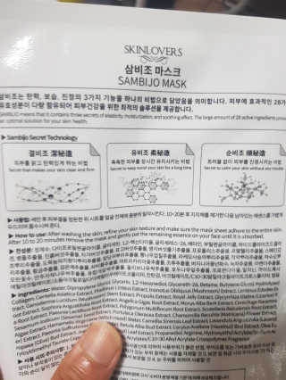 팡팡팡님이 올린 리뷰 사진 3