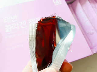 AnaisSH님이 올린 리뷰 사진 1