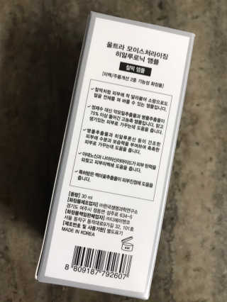 농이님이 올린 리뷰 사진 4