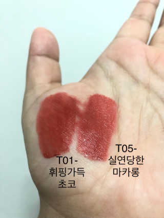 찌야님이 올린 리뷰 사진 3