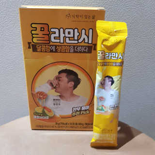 제이드님이 올린 리뷰 사진 1