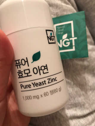 pure님이 올린 리뷰 사진 3
