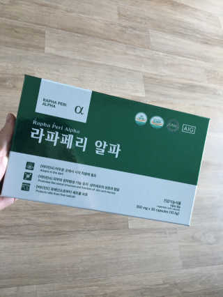 읜지님이 올린 리뷰 사진 3