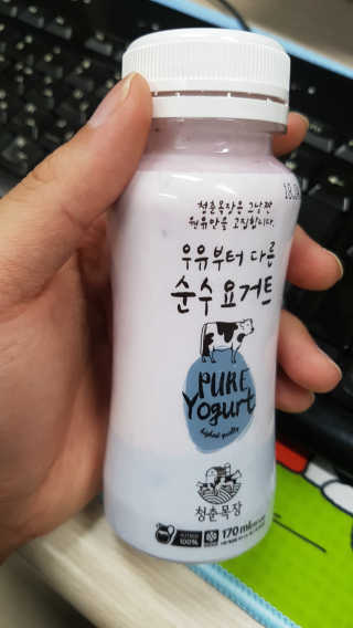 rtRe님이 올린 리뷰 사진 1