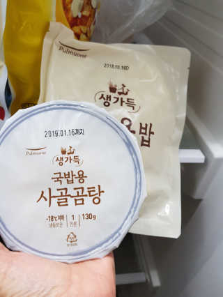 [풀무원] 사골곰탕국밥 황태해장국밥 — 5점을 준 리뷰어가 2018년 6월 올린 사용 사진