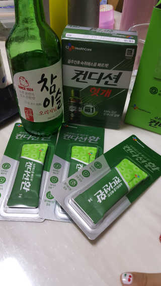 보석뿅님이 올린 리뷰 사진 1