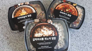 권소영님이 올린 리뷰 사진 1