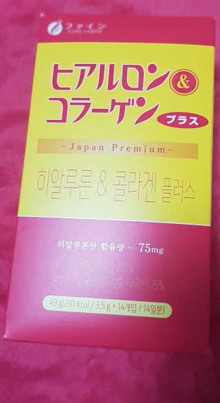 한국맥널티 맥널티 히알루론산 콜라겐 플러스 14개입 — 5점을 준 리뷰어가 2019년 12월 올린 사용 사진