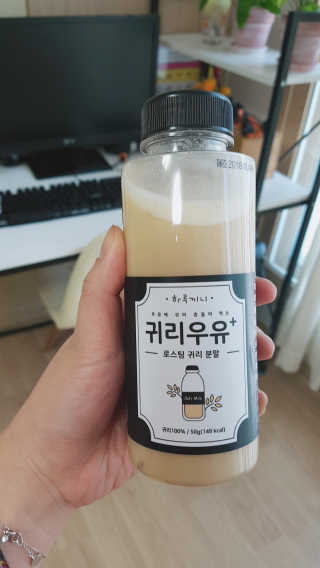 Yurime님이 올린 리뷰 사진 3
