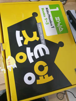 100님이 올린 리뷰 사진 1