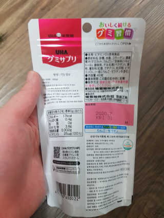 유지영님이 올린 리뷰 사진 2
