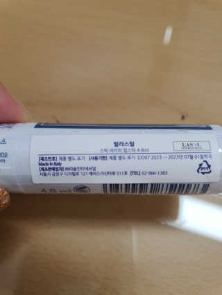 뽀오오옹님이 올린 리뷰 사진 2