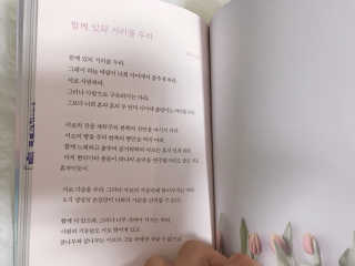 아림님이 올린 리뷰 사진 1
