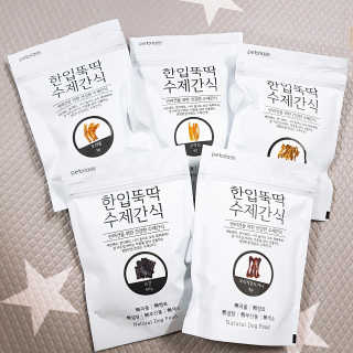 [펫토리아] 한입뚝딱 강아지 수제간식 BEST 5종 — 5점을 준 리뷰어가 2019년 2월 올린 사용 사진