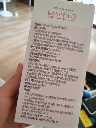 임예슬님이 올린 리뷰 사진 3