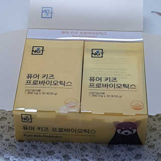 네츄럴굿띵스 퓨어 키즈 프로바이오틱스 60포 — 5점을 준 리뷰어가 2018년 9월 올린 사용 사진