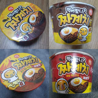 ㅎㅎㅎ님이 올린 리뷰 사진 1