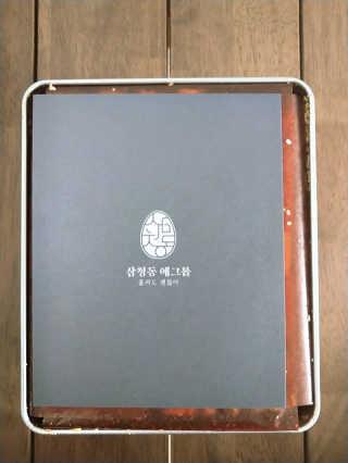 주연님이 올린 리뷰 사진 3