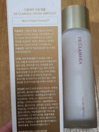 유유유님이 올린 리뷰 사진 2