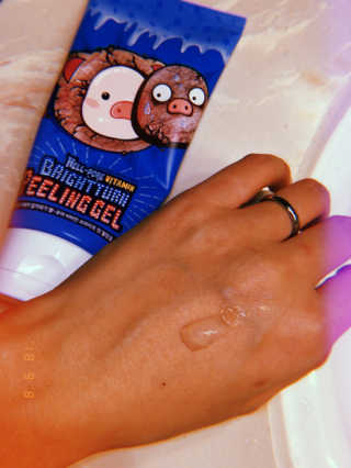 skingoals님이 올린 리뷰 사진 2