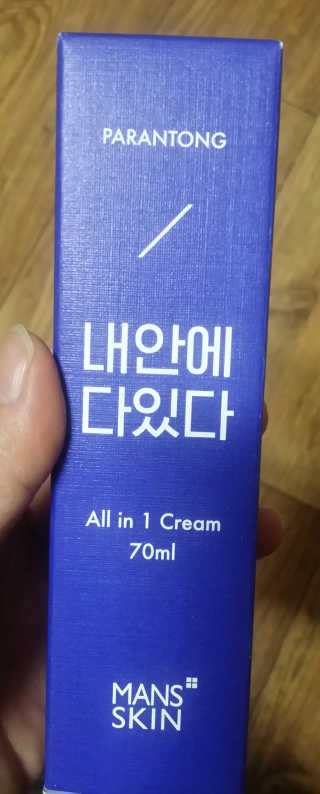 맨즈스킨 파란통 내안에다있다 — 5점을 준 리뷰어가 2017년 9월 올린 사용 사진