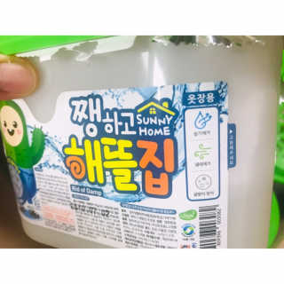 내사랑토토님이 올린 리뷰 사진 2
