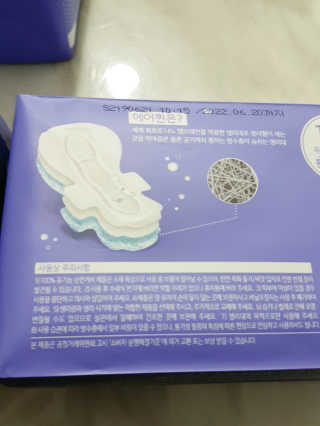 레빗♡깡총님이 올린 리뷰 사진 2