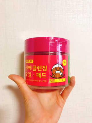 Hyerim님이 올린 리뷰 사진 2