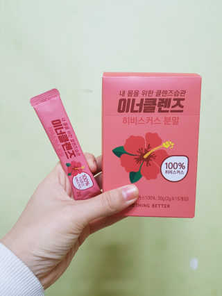 깅지님이 올린 리뷰 사진 1