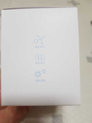 르주르 삶는 클리닝 — 5점을 준 리뷰어가 2019년 8월 올린 사용 사진