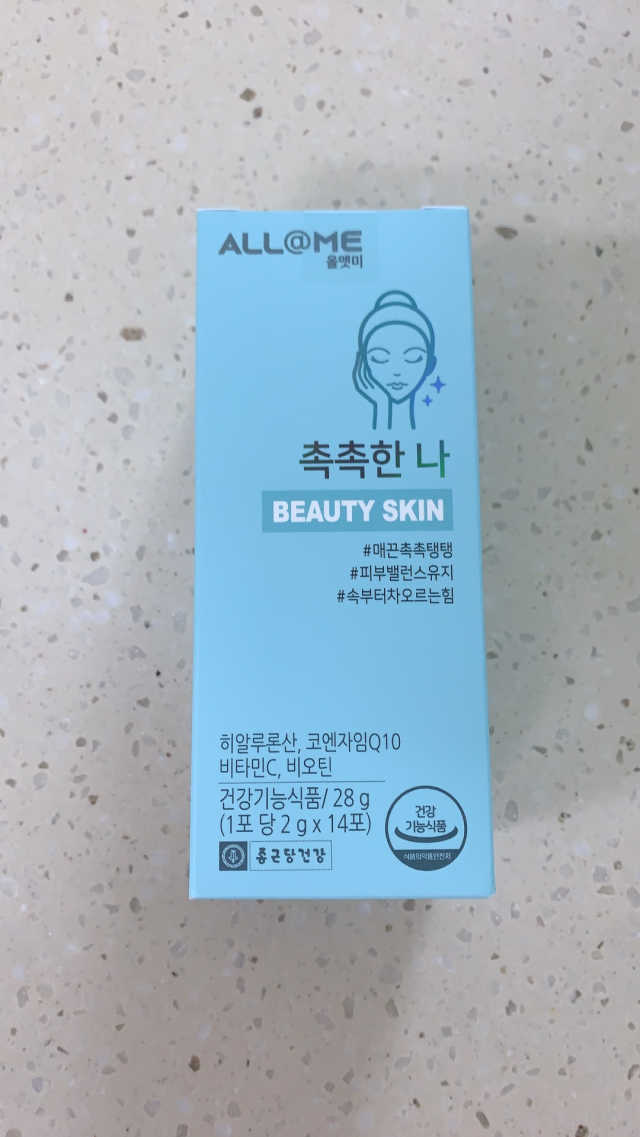 올앳미 촉촉한 나 리뷰 사진